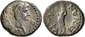 MYSIA. Lampsacus. Augustus (?), 27 BC-AD 14. 1/3 Assarion (Bronze, 17 mm, 3.27 g, 6 h). CЄBACTOY Laureate head of Augustus (?) to right; before, lituu...