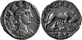 TROAS. Alexandria Troas. Pseudo-autonomous issue. 'As' (Bronze, 19 mm, 4.28 g, 12 h), early to mid 3rd century AD. COL TROA Turreted and draped bust o...
