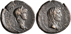 AEOLIS. Cyme. Nero, with Agrippina Junior, 54-68. Hemiassarion (Orichalcum, 18 mm, 3.52 g, 1 h), 54-59. ΘЄON NЄPONA KYMAIΩN Laureate head of Nero to r...