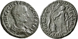 AEOLIS. Elaea. Herennius Etruscus, as Caesar, 249-251. Tetrassarion (Bronze, 30 mm, 10.80 g, 7 h), Aur. Dorylaos, strategos. KYIN ЄPЄN ЄTPOYCKOC ΔЄKI ...