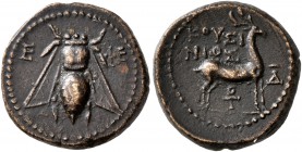 IONIA. Ephesus. Pseudo-autonomous issue. Hemiassarion (Orichalcum, 15 mm, 3.47 g, 6 h), Kousinios, episkopos for the fourth time, circa 49/50 AD. E-ΦE...