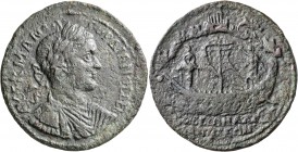 IONIA. Ephesus. Gordian III, 238-244. Medallion (Bronze, 49 mm, 56.34 g, 12 h), Homonoia with Alexandria in Egypt. ΑΥΤ Κ Μ ΑΝΤΩ ΓΟΡΔΙΑΝΟϹ ϹEΒ Laureate...