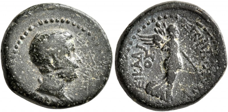 IONIA. Smyrna. Britannicus (?), 41-55. Hemiassarion (Bronze, 17 mm, 3.65 g, 1 h)...