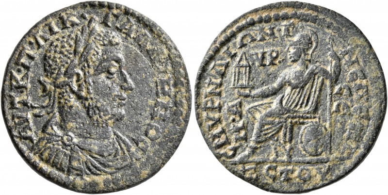 IONIA. Smyrna. Gallienus, 253-268. Diassarion (Bronze, 23 mm, 6.64 g, 6 h), M. A...