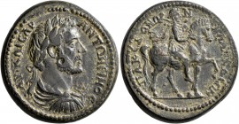 LYDIA. Blaundus. Antoninus Pius, 138-161. Tetrassarion (Bronze, 31 mm, 20.90 g, 6 h). ΑΥ ΚΑΙСΑΡ ΑΝΤΩΝЄΙΝΟС Laureate, draped and cuirassed bust of Anto...