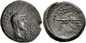 LYDIA. Philadelphia. Tiberius Gemellus (?), as Caesar, 35-37. 1/3 Assarion (Bronze, 15 mm, 2.70 g, 12 h). TIBEPION ΣEBAΣTON Bare head of Tiberius Geme...