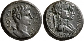 LYDIA. Philadelphia. Gaius (Caligula), 37-41. Hemiassarion (Bronze, 17 mm, 4.83 g, 11 h), Hermogenes Olympionikes, magistrate. ΓAIOΣ KAIΣAP Bare head ...