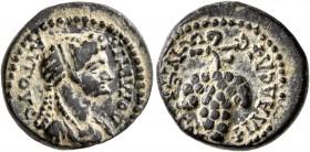 LYDIA. Philadelphia. Domitia, Augusta, 82-96. Hemiassarion (Bronze, 15 mm, 3.22 g, 5 h), Lagetas, magistrate for the second time. ΔOMITIA AYΓOYCTA Dra...