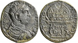 LYDIA. Tripolis. Gallienus, 253-268. Tetrassarion (Bronze, 32 mm, 13.35 g, 6 h). AY K Π ΛI ΓAΛΛIHNOC Radiate, draped and cuirassed bust of Gallienus t...