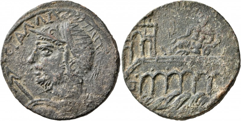 CARIA. Antiochia ad Maeandrum. Gallienus, 253-268. Hexassarion (Bronze, 34 mm, 2...