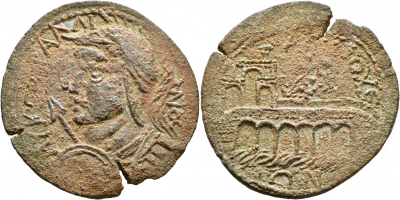 CARIA. Antiochia ad Maeandrum. Gallienus, 253-268. Hexassarion (Bronze, 42 mm, 2...