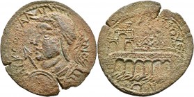 CARIA. Antiochia ad Maeandrum. Gallienus, 253-268. Hexassarion (Bronze, 42 mm, 26.53 g, 6 h). AY•K•Π•ΓAΛΛIHNOC Radiate, helmeted, draped and cuirassed...