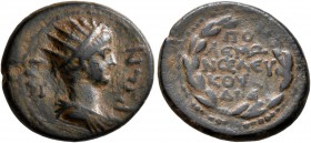 CARIA. Cidramus. Nero, as Caesar, 50-54. Hemiassarion (Bronze, 17 mm, 3.25 g, 6 h), Polemon, son of Seleukos, magistrate. NEPΩN Radiate and draped bus...