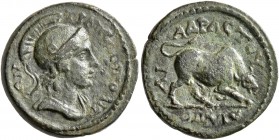 CARIA. Trapezopolis. Pseudo-autonomous issue. 1/3 Assarion (Bronze, 16 mm, 2.49 g, 12 h), Poli... Adrastos, magistrate, time of Antoninus Pius, 138-16...