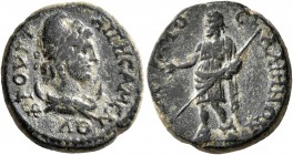 PHRYGIA. Alia. Pseudo-autonomous issue. Hemiassarion (Bronze, 17 mm, 4.07 g, 1 h), Gaios Asinios Frugi, archon, time of Trajan, 98-117. ΦΡOYΓΙ ΑΙΤΗCAM...