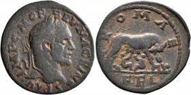SYRIA, Seleucis and Pieria. Laodicea ad Mare. Macrinus, 217-218. 'Sestertius' (Bronze, 29 mm, 14.95 g, 6 h). IMP C•M•OP SEV MACRINOS P AV Laureate hea...