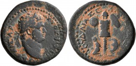 JUDAEA. Caesaraea Maritima. Titus, as Caesar, 69-79. Tetrassarion (Bronze, 27 mm, 14.00 g, 1 h). AYTOKP TITOΣ KAIΣAP Laureate head of Titus to right. ...