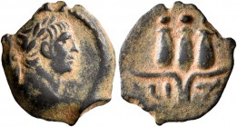 EGYPT. Alexandria. Trajan, 98-117. Dichalkon (Bronze, 13 mm, 1.28 g, 12 h), RY 17 = 113/4. Laureate head of Trajan to right. Rev. L I-Z Hemhem crown. ...