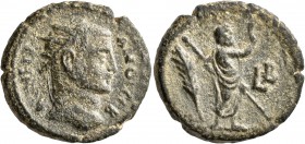 EGYPT. Alexandria. Domitius Domitianus, usurper, 297-298. Octodrachm (Bronze, 22 mm, 8.47 g, 12 h), RY 2 = 297/8. ΔOMITIANOC CЄB Radiate head of Domit...