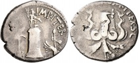 Sextus Pompey, † 35 BC. Denarius (Silver, 18 mm, 3.60 g, 7 h), military mint in Sicily, 37-36. [MAG•PIVS•]IMP•ITER The Pharos of Messana surmounted by...