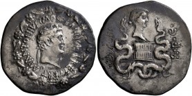 Mark Antony and Octavia, 40-35 BC. Cistophorus (Silver, 29 mm, 11.95 g, 12 h), Ephesus, summer-autumn 39. M•ANTONIVS•IMP•COS•DESIG•ITER•ET•TERT• Head ...