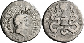 Mark Antony and Octavia, 40-35 BC. Cistophorus (Silver, 25 mm, 11.18 g, 12 h), Ephesus, summer-autumn 39. M ANTONIVS•IMP•COS•DESIG•ITER ET•TERT Head o...