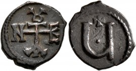 Tiberius II Constantine, 578-582. Pentanummium (Bronze, 14 mm, 1.49 g, 6 h), Theoupolis (Antiochia). Monogram of Tiberius II Constantine. Rev. Large Ч...