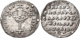 Nicephorus II Phocas, 963-969. Miliaresion (Silver, 22 mm, 2.70 g, 6 h), Constantinopolis. +IҺSЧS XRISTЧS ҺICA✱ Cross crosslet set upon globus above t...
