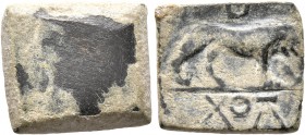 Byzantine Weights, Circa 5-6th century. Weight of 1 Nomisma (Bronze, 14x16 mm, 4.53 g), a square coin weight for a solidus made from an issue of Amynt...