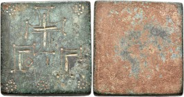 Byzantine Weights, Circa 6th-7th century. Weight of 3 Ounkia (Bronze, 35x36 mm, 79.71 g), a uniface square commercial weight with plain edges. Γᴑ Γ wi...
