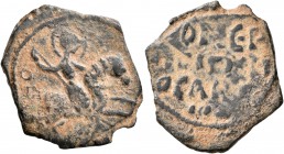 CRUSADERS. Antioch. Roger of Salerno, regent, 1112-1119. Follis (Bronze, 22 mm, 3.51 g, 6 h). O-A (in monogram form) [ΓEωP] St. George, nimbate, on ho...