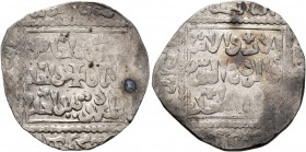 CRUSADERS. Christian Arabic Dirhams. Dirham (Silver, 21 mm, 2.77 g, 6 h), Akka (Acre), 1251. Cross patt&#233;e in center; within dotted square, 'one G...