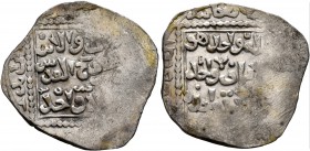 CRUSADERS. Christian Arabic Dirhams. Dirham (Silver, 23 mm, 2.60 g, 5 h), Akka (Acre), 1251. Within dotted square, 'one God, one faith, one baptism'; ...