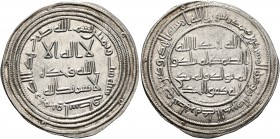 ISLAMIC, Umayyad Caliphate. temp. 'Abd al-Malik ibn Marwan, AH 65-86 / AD 685-705. Dirham (Silver, 27 mm, 2.82 g, 12 h), Wasit, dated AH 86 (AD 705). ...