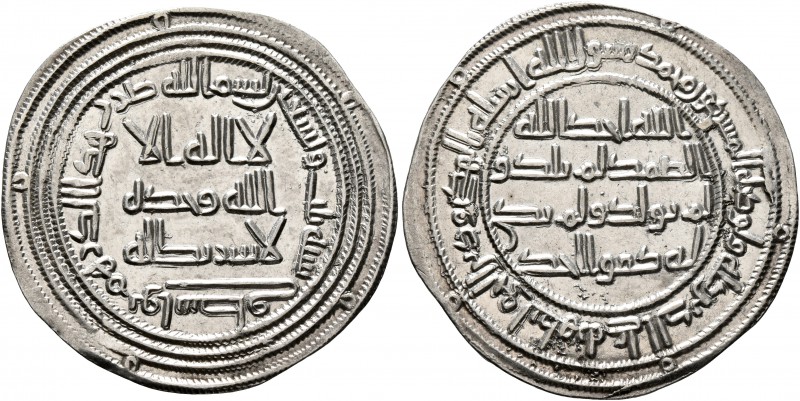 ISLAMIC, Umayyad Caliphate. temp. al-Walid I ibn 'Abd al-Malik, AH 86-96 / AD 70...