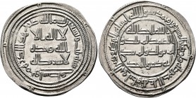 ISLAMIC, Umayyad Caliphate. temp. al-Walid I ibn 'Abd al-Malik, AH 86-96 / AD 705-715. Dirham (Silver, 27 mm, 2.92 g, 2 h), Wasit, dated AH 93 (AD 710...