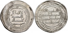 ISLAMIC, Umayyad Caliphate. Temp. Hisham ibn 'Abd al-Malik, AH 105-125 / AD 724-743. Dirham (Silver, 27 mm, 2.89 g, 1 h), Wasit, dated AH 110 (AD 729)...