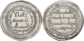 ISLAMIC, Umayyad Caliphate. Temp. Hisham ibn 'Abd al-Malik, AH 105-125 / AD 724-743. Dirham (Silver, 28 mm, 2.91 g, 3 h), Wasit, dated AH 114 (AD 732)...