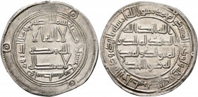 ISLAMIC, Umayyad Caliphate. Temp. Hisham ibn 'Abd al-Malik, AH 105-125 / AD 724-743. Dirham (Silver, 29 mm, 2.88 g, 6 h), Wasit, dated AH 117 (AD 735/...