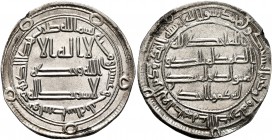 ISLAMIC, Umayyad Caliphate. Temp. Hisham ibn 'Abd al-Malik, AH 105-125 / AD 724-743. Dirham (Silver, 25 mm, 2.85 g, 12 h), Wasit, dated AH 123 (AD 740...
