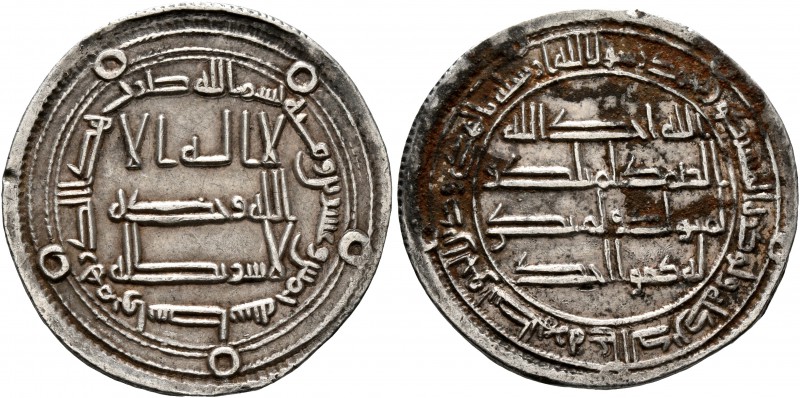 ISLAMIC, Umayyad Caliphate. Temp. Hisham ibn 'Abd al-Malik, AH 105-125 / AD 724-...