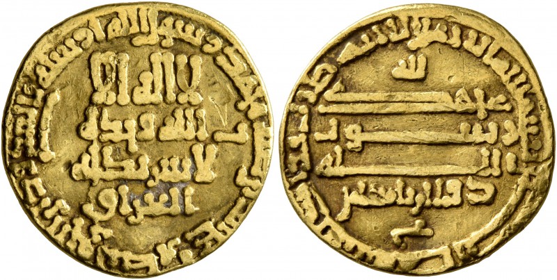 ISLAMIC, 'Abbasid Caliphate. temp. Al-Ma'mun, AH 199-218 / AD 813-833. Dinar (Go...