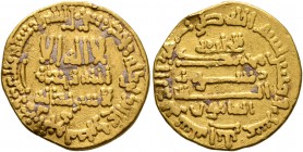 ISLAMIC, 'Abbasid Caliphate. temp. Al-Ma'mun. Dinar (Gold, 17 mm, 4.10 g, 6 h), citing the name of Ubayd Allah ibn al-Sari, governor of Egypt (AH 206-...