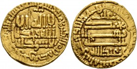 ISLAMIC, al-Maghreb (North Africa). Aghlabids. 'Abd Allah II ibn Ibrahim II, AH 289-290 / AD 902-903. Dinar (Gold, 18 mm, 4.19 g, 2 h). Album 451. Rar...