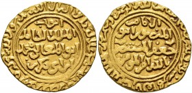 ISLAMIC, Ayyubids. Egypt. al-Kamil I Muhammad, AH 615-635 / AD 1218-1238. Heavy Dinar (Gold, 22 mm, 6.57 g, 11 h), al-Qahira (Cairo), AH 633 = AD 1235...