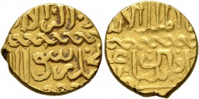 ISLAMIC, Mamluks. al-Ashraf Sayf al-Din Qa'itbay, AH 872-901 / AD 1468-1496. Ashrafi (Gold, 14 mm, 3.36 g, 10 h), mint and date missing. SNA T&#252;bi...