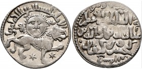 ISLAMIC, Seljuks. Rum. Ghiyath al-Din Kay Khusraw II, first reign, AH 634-644 / 1237-1246 AD. Dirham (Silver, 22 mm, 2.78 g, 6 h), Qunya (Konya), 640 ...