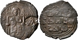 ISLAMIC, Anatolia &amp; al-Jazira (Post-Seljuk). Artuqids (Kayfa &amp; Amid). Fakhr al-Din Qara Arslan, AH 543-570 / AD 1148-1174. Fals (Bronze, 27 mm...