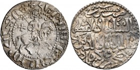 ARMENIA, Cilician Armenia. Royal. Hetoum I, 1226-1270. Tram (Silver, 23 mm, 2.94 g, 4 h), bilingual issue, acknowledging Kaykhusraw II, Sultan of Kony...