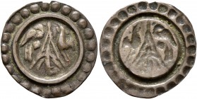 GERMANY. Murbach &amp; L&#252;ders. Felix Egon von F&#252;rstenberg, 1665-1682. Pfennig (Silver, 16 mm, 0.34 g). Coat of arms formed out of dog (Murba...